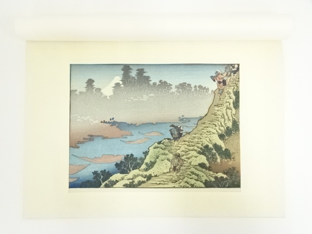 Paintings & Calligraphy